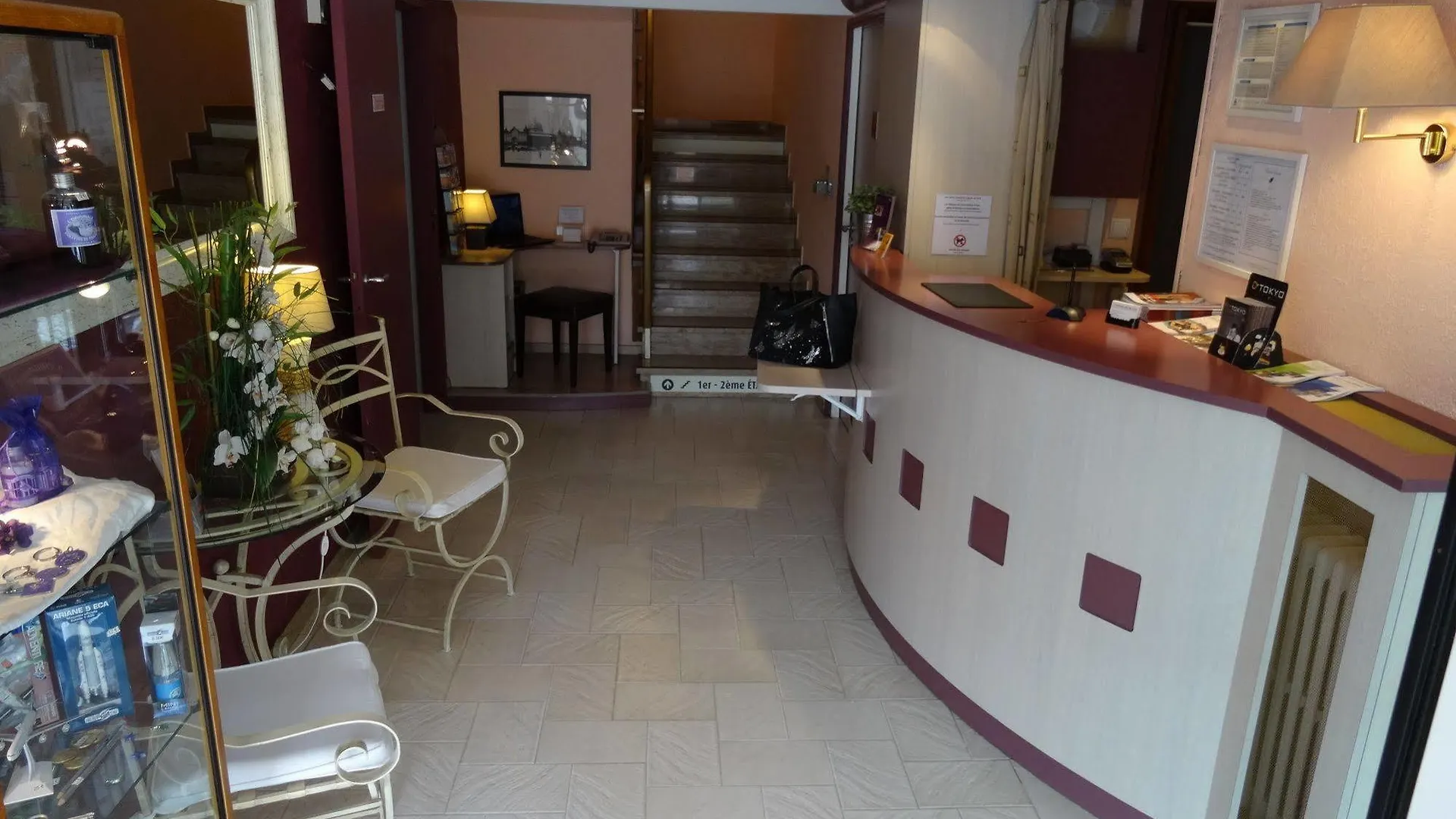 Hotel Akena Toulouse Le Prado - Proche Zénith